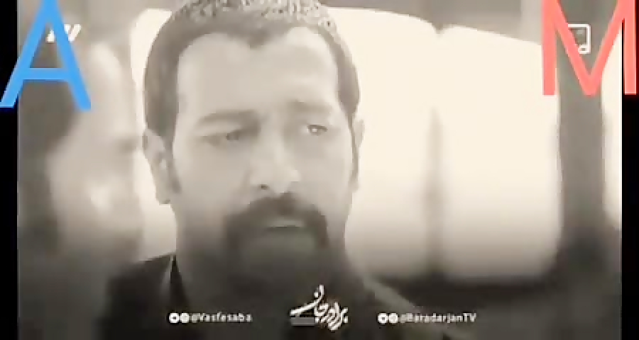 میکس یوسف عاشق