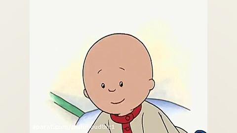 کایلو قسمت سوم