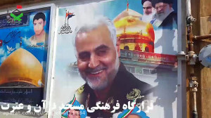 تیزر ایام فاطمیه 98