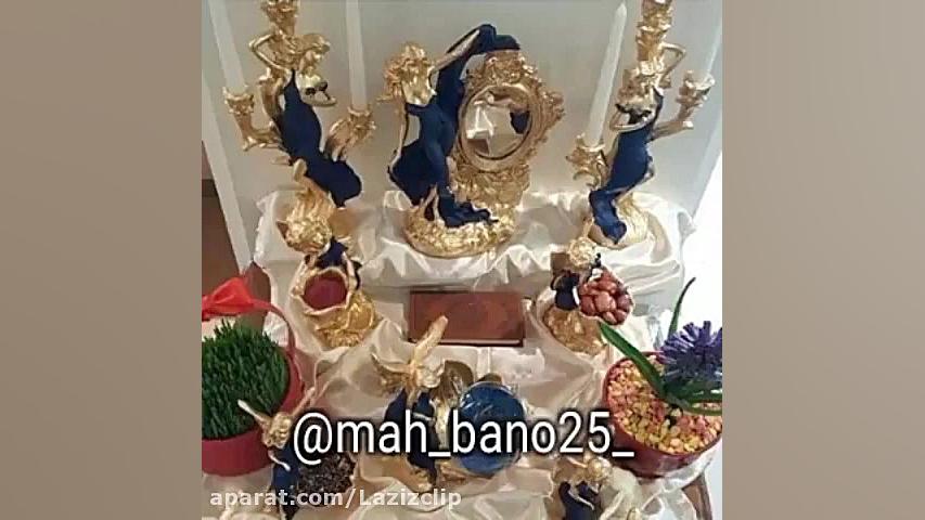 عید سال 1399 کلیپ تبریک عید نو...