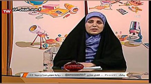 ادبیات فارسی پایه ی هشتم  درس...