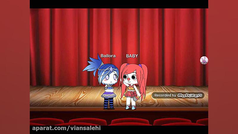 گاچالایف فصل اول قسمت اول