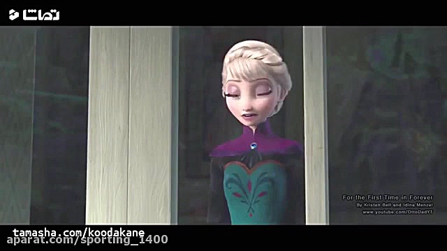 السا و آنا ☆ [برای اولین بار]...