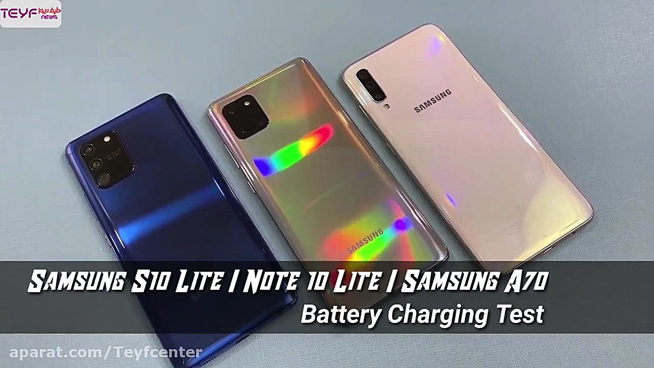 مقایسه سرعت شارژ شدن سه گوشی A...