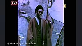 سخنرانی رهبر تعریف تقوا