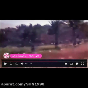 مهم ترین اتفاقات سال ۹۸ از نگا...