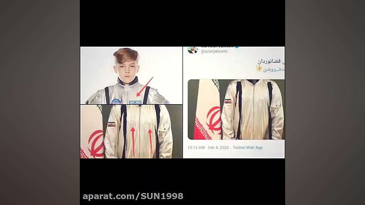 مهم ترین اتفاقات سال ۹۸ از نگا...