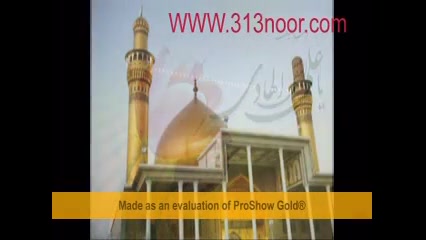 مداحی زیبا شهادت امام هادی