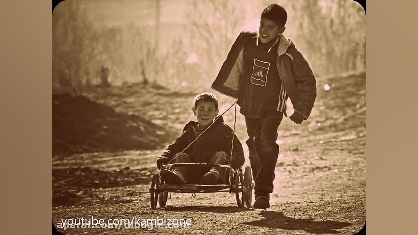 فرهاد: کودکانه  بوی عیدی