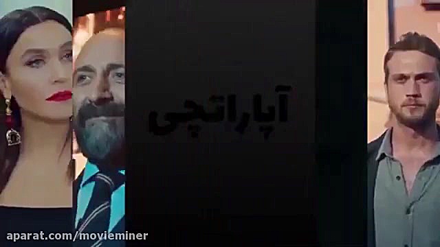 سریال عشق تجملاتی خلاصه قسمت 1...