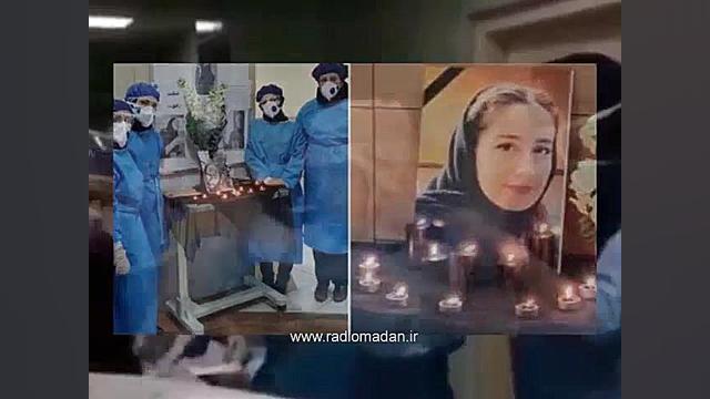 معدن آرزوها  دعای تحویل سال 99