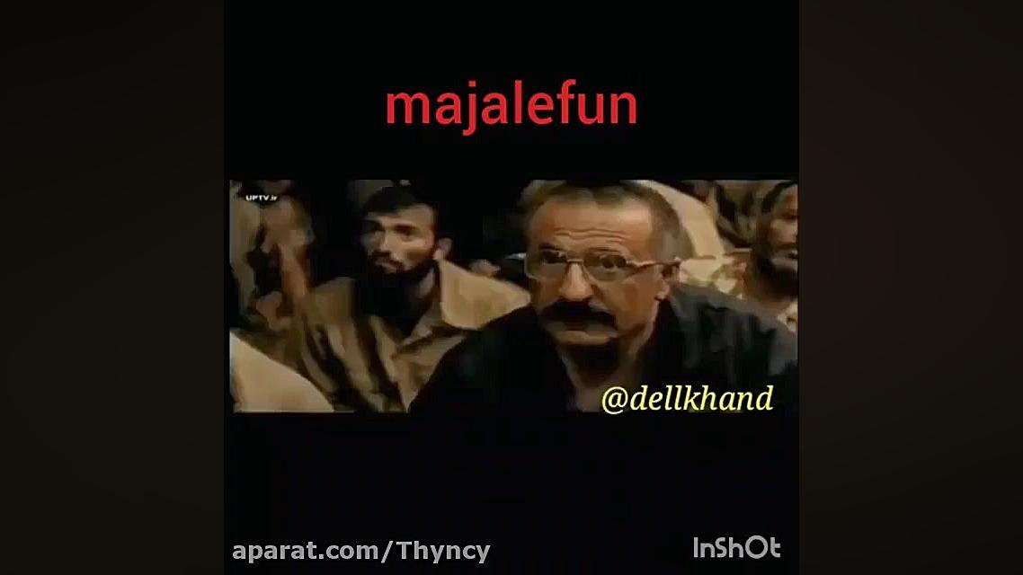 رقص تاریخی امین حیایی در زندان