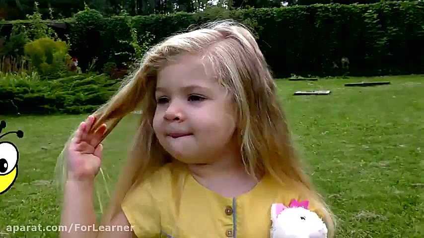 ماجراهای دیانا  صندلی رنگی