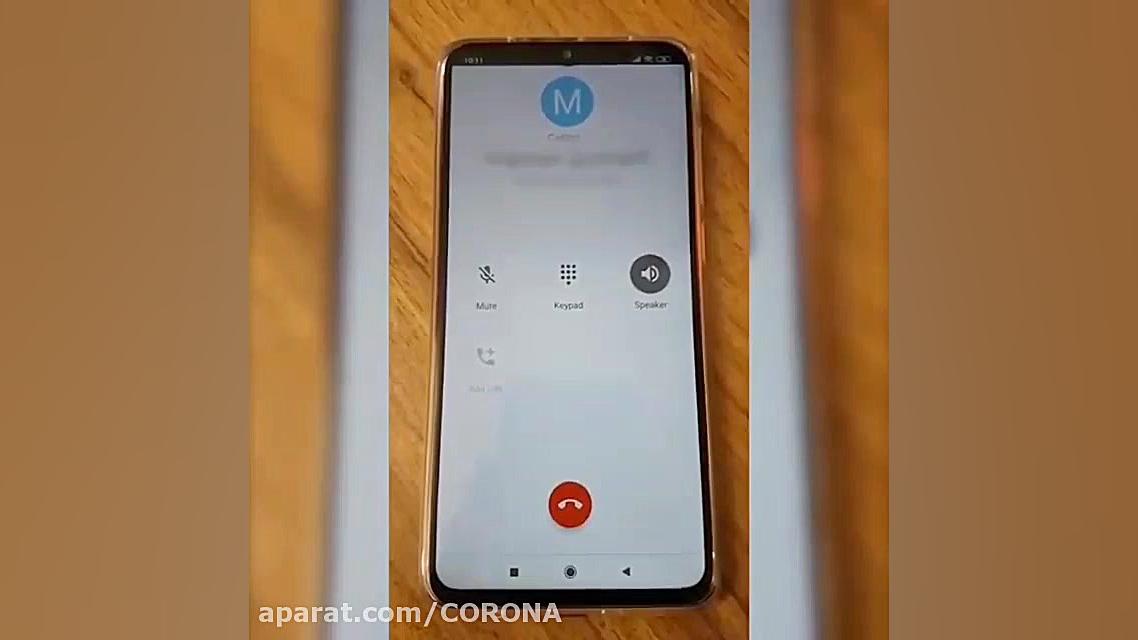 صدای رامبد جوان به جای بوق اشغ...