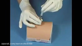 آموزش تزریقات عضلانی