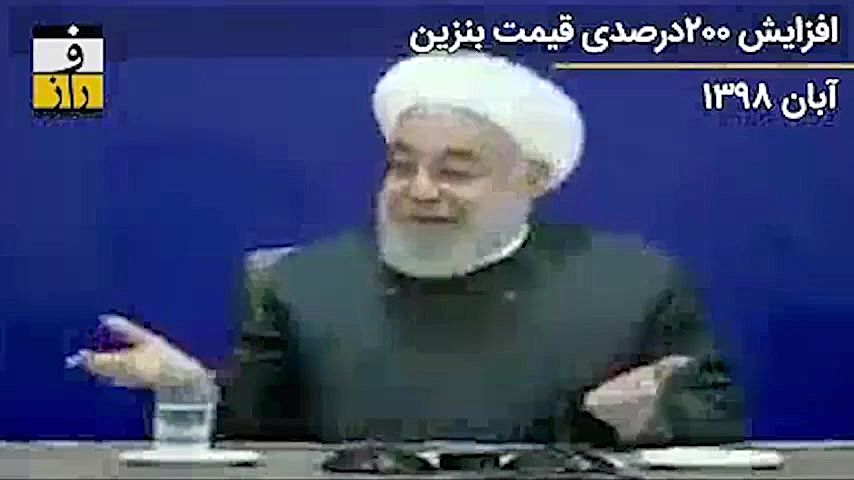 مروری بر سال ۹۸ در ۹۸ ثانیه