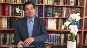 نوروز بمانید که نوروز شمایید...