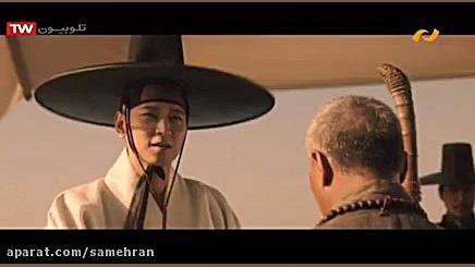 فیلم سینمایی  عصر طغیان  دوبله...