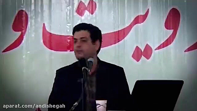 &laquo; برای ظهور آماده ای؟ &r...