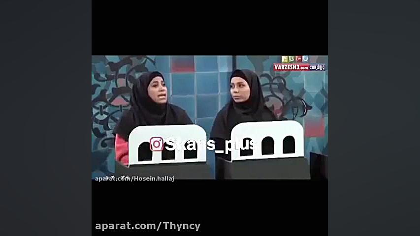 وای عالیه کریم بنزما