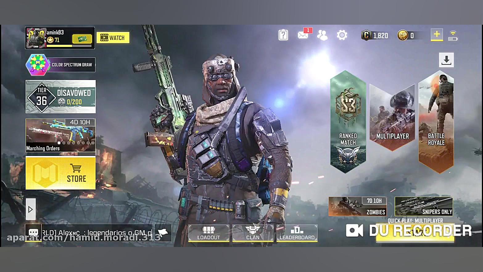 آموزش اولیه بازی کال آف دیوتی