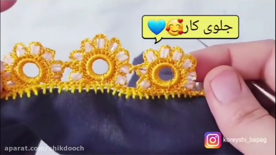 آموزش سوزن دوزی بلوچی قسمت 115...