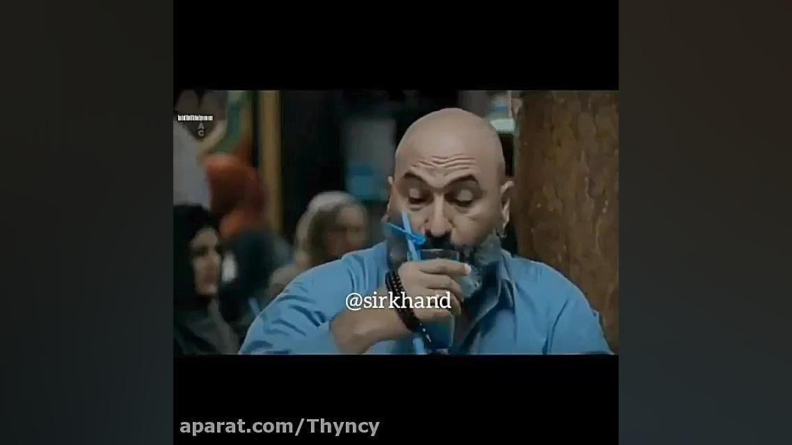 شما فرض کن واسه مادر خواهر خود...