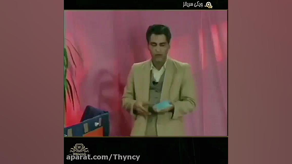 سکانس تاریخی مهران مدیری: کره...