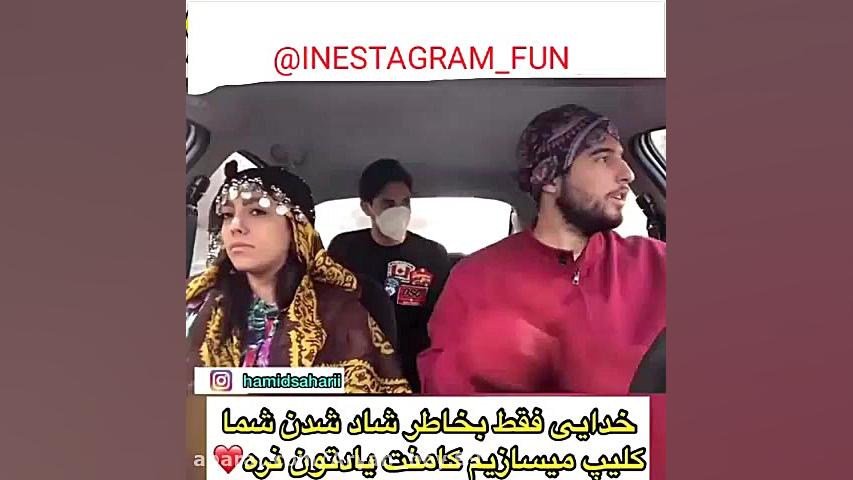 دوربین مخفی رقص