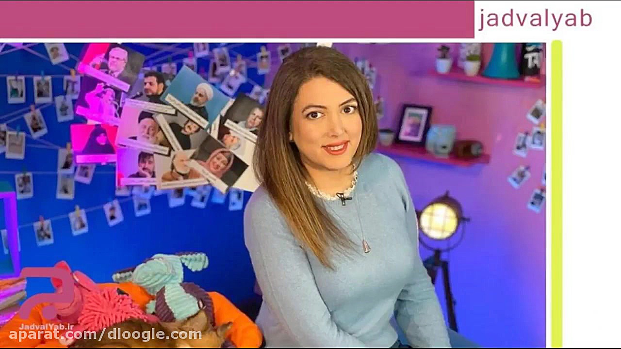 جزیئات لو رفتن چت های خصوصی سا...