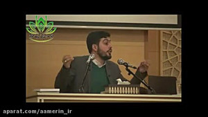کارمان را برای خدا نکنیم!