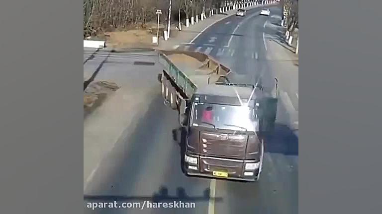 خوش شانس که میگن اینه