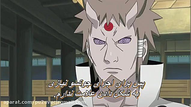 ناروتو شیپودن قسمت 465 (فارسی)