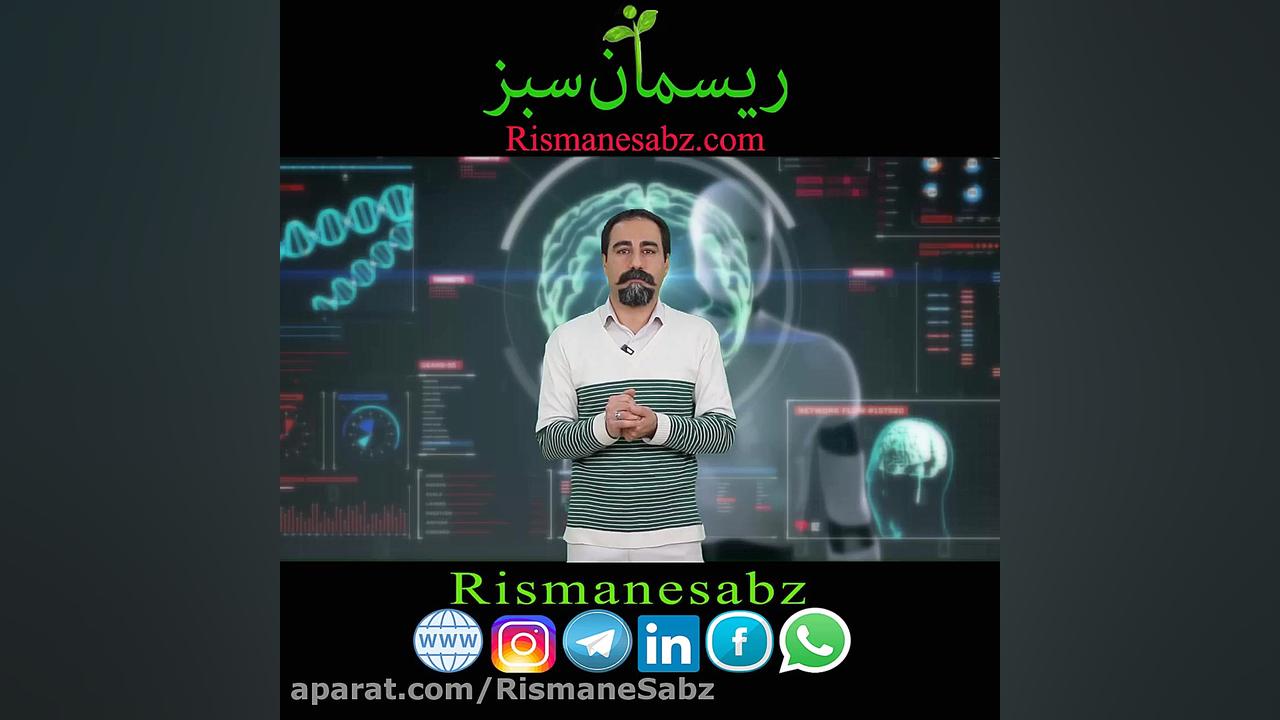 توانایی نه گفتن