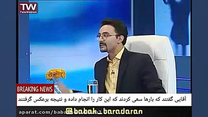 12 آقایی سعی کرده احساسات وهیج...