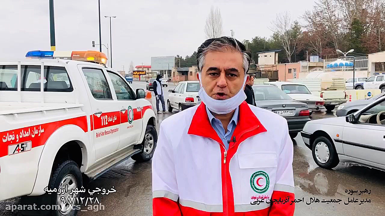 آغاز طرح ملی پایش و غربالگری ک...