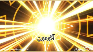 تریلر سوم ماجراجویی دیجیمون ری...