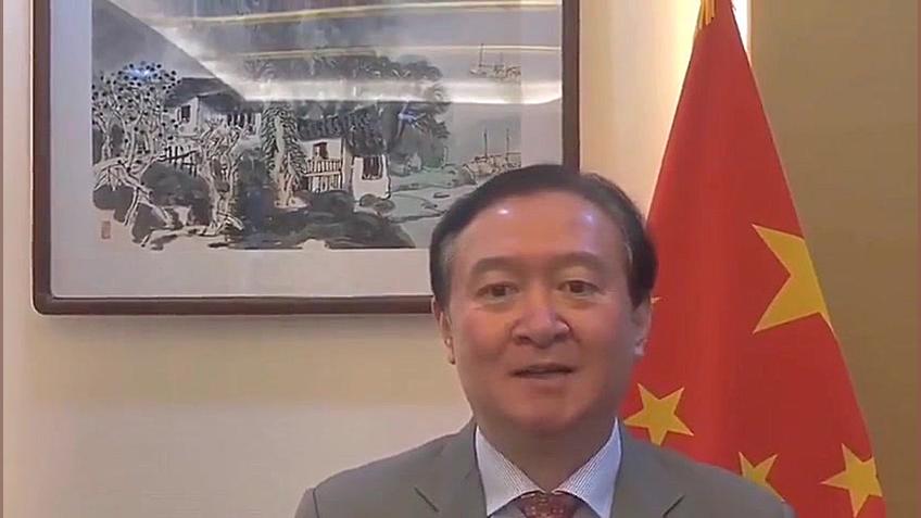 پیام نوروزی سفیر چین