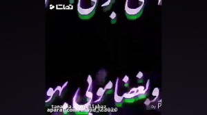 ❤️کلیپ عاشقانه و اهنگ عاشقانه...