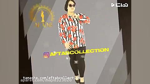 جدیدترین مدل شومیز سایز بزرگ ش...