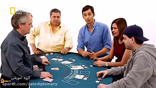 بازی های ذهن قسمت دهم