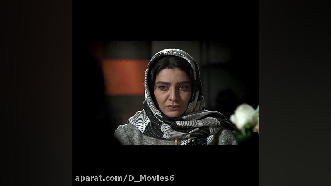 سریال دل  حاضرم باهات ازدواج ک...