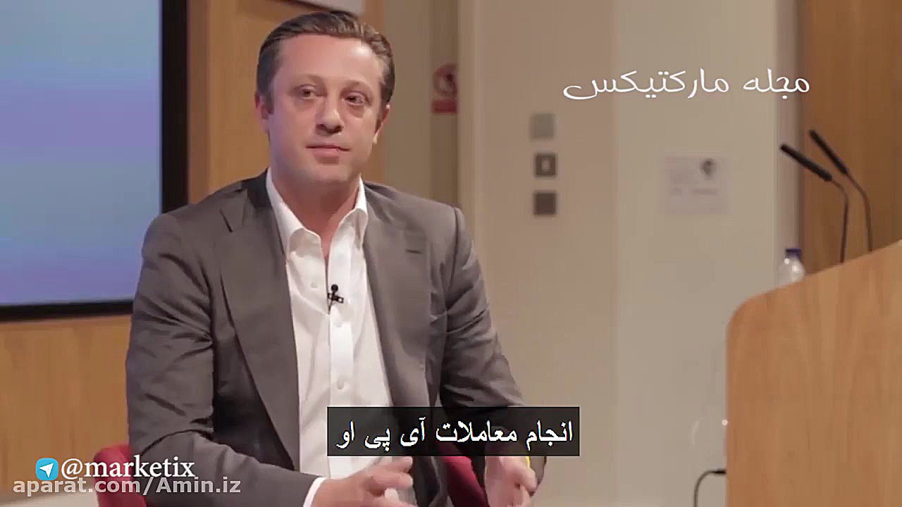 سخنرانی آنتون کریل