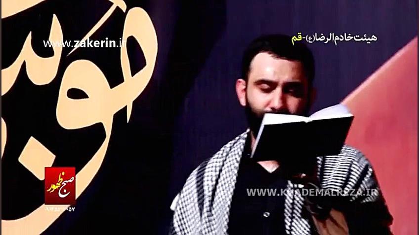 شهادت امام کاظم (ع)  کنج زندان...