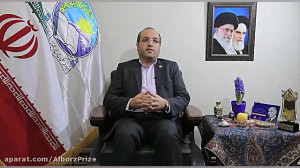 پیام تبریک مدیرعامل بنیاد فرهن...