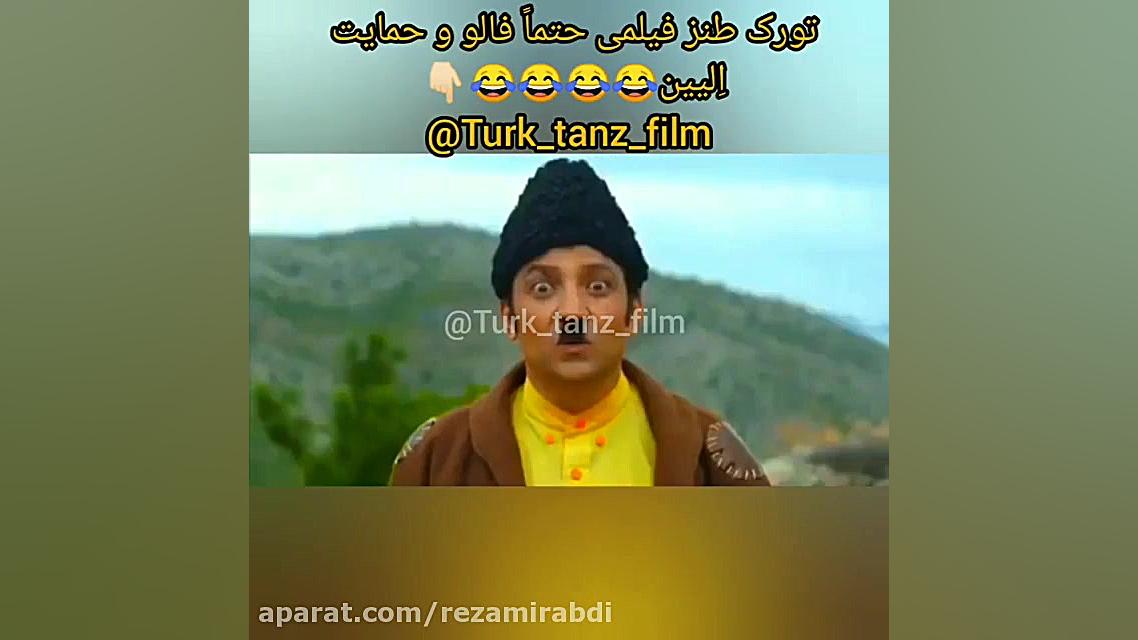 صمد ممد:مش اسماعیل عاشق میشود....