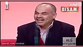 خنده های خنده دار