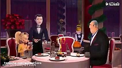 آواز دختر کفشدوزکی و گربه سیاه...