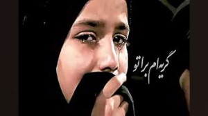 دست باب الاحوائجه عالم رو رو ب...