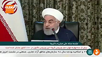 گفت وگوی مهم رییس جمهوری با وز...